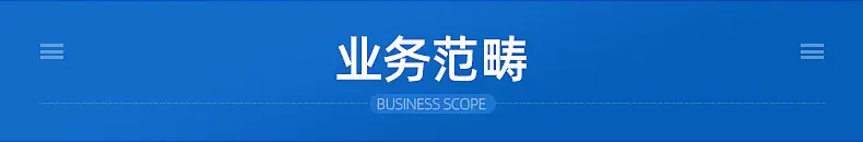 内页1_04
