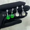 Brincos de Prata 925 com Pino Inserido em Calcedônia Verde Estilo Chinês, Brincos Pingente de Colar Elegantes de Ágata Princesa Fugitiva Jade