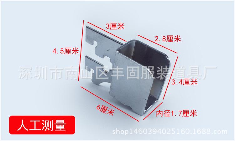 描述8方管直托尺寸图