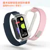 Adequado para Pulseira Redmi Band 3, Pulseira de Velcro Nylon Trail Loop, Pulseira Xiaomi 9Active
