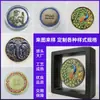 Moedas Commemorativas de Metal Personalizadas em Relevo 3D, Medalhas Souvenir de Áreas Culturais e Turísticas com Tendência Nacional, Moedas Commemorativas Colecionáveis de Liga de Zinco Banhadas a Ouro