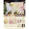 Decoración Primer Cumpleaños Ins Decoración para Hombres y Mujeres Banquete Bebé Coreano Banquete de 100 Días Pared de Fondo Tablero Kt Tela Lazo