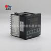 Original DC1040CR-301100-E mercadoria genuína HONEYWELL HONEYWELL controlador de temperatura inteligente medidor de controle de temperatura