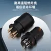 Conector de Sinal M8 Macho e Fêmea Mini Nylon Núcleo de Borracha Plug para Veículo Elétrico Plug de Aviação Conector à Prova d'Água M8