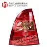 Para Toyota COROLLA COROLLA 2004-2006 luz trasera luz trasera de coche luz trasera de coche