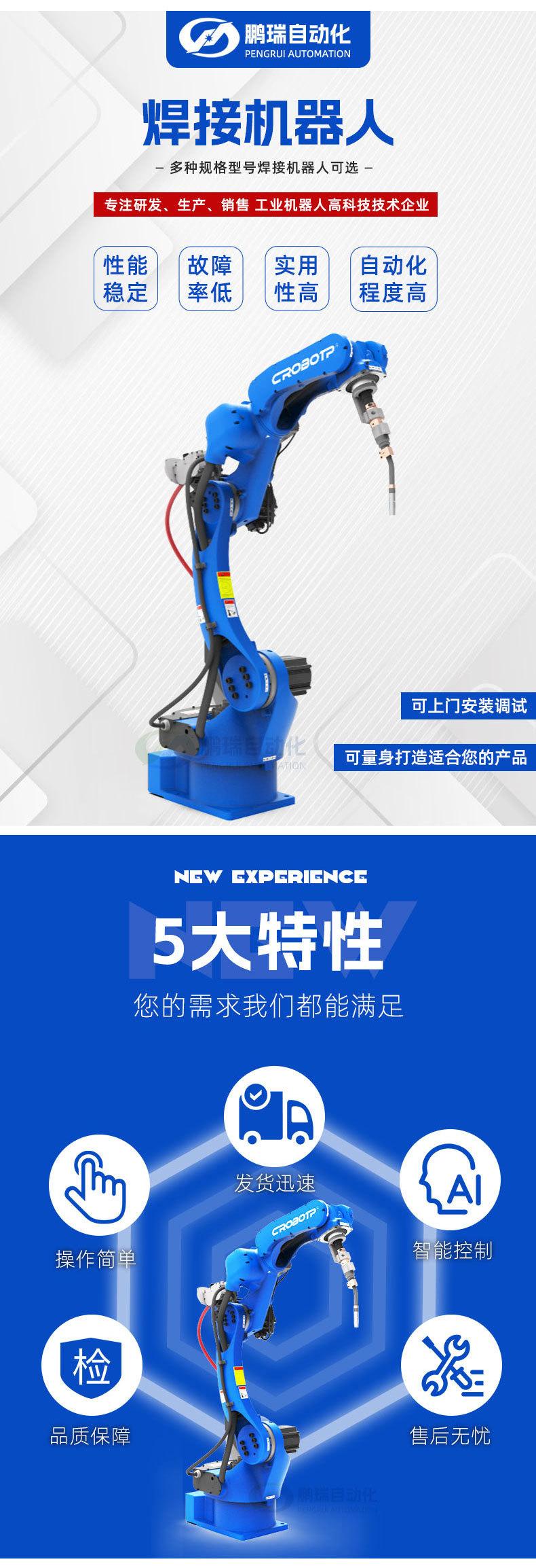 详情_02