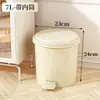 Lixeira Grande com Pedal para Uso Doméstico, Novo Modelo 2025, com Tampa, Adequada para Banheiro, Vaso Sanitário, Cozinha e Sala de Estar