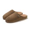 Pantuflas Puxi para Usar Afuera, Pantuflas de Otoño e Invierno, Cómodos Zapatos Birkenstock Antideslizantes para Mujer, Zapatos Fáciles de Poner para Parejas, Pantuflas para Usar Afuera