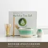 Tigela de Matcha Japonesa da Amazon com Bico Conjunto de Chá de Cerâmica Acessórios para Cerimônia do Chá Suporte para Batedor de Chá Conjunto de Ferramentas Fornecimento Exclusivo Transfronteiriço