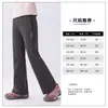 Body de bebé ropa infantil pantalones de niña primavera y otoño 2026 nuevos pantalones acampanados de otoño pantalones de yoga para niños pantalones largos de alta elasticidad