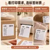 Etiqueta de Certificación de Talla de Ropa Personalizada Pedido de Lotes Pequeños Etiquetas para Colgar Ropa Pegatinas Adhesivas Impresión