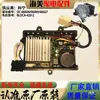 Aplicable a Placa de Control de Motor para Lavadora de Tambor Pequeño, Placa Base, Placa Inversora, Placa de Computadora y Juego Completo de Accesorios