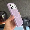 Aplicable Transfronterizo iPhone18Promax Sensación de Piel Panal Refrigeración Magnética Funda para Teléfono Apple 17 Premium Funda Protectora