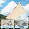 Venta Directa de Fábrica de Tela para Toldo al por Mayor, Protección Solar Gruesa para Balcón, Protección Solar para Terraza y Vela Toldo Impermeable para Patio Exterior
