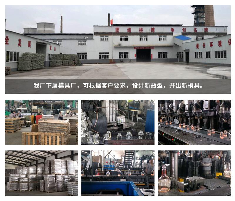 详情页_10.jpg