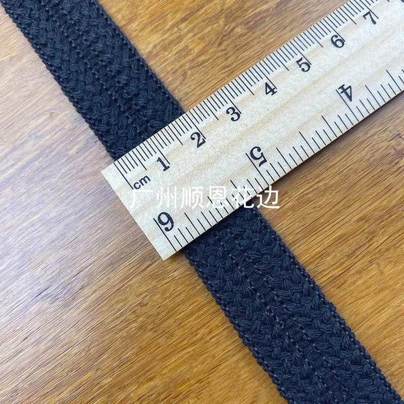 黑2公分
