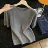 Tricô Retrô Chique Elegante de Gola Redonda com Manga Curta em Cor Sólida para Mulheres, Novo Estilo de Verão, Super Bonito e na Moda, Top Emagrecedor