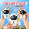 Llavero de producto nuevo astronauta ventilador turbo ventilador de carga USB mini astronauta de mano ventilador eléctrico de 2 velocidades
