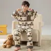 Pijamas infantiles de comercio exterior, estilo primavera y otoño para niñas, conjunto tipo cárdigan de manga larga similar al algodón para niñas pequeñas y mayores, ropa para el hogar para niñas jóvenes