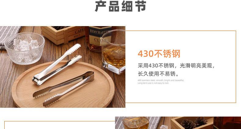 13909848924_110675460