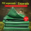 Lona de PVC Espessa Impermeável, à Prova de Sol, à Prova de Chuva, Revestida, Retardante de Chamas, Lona, Tecido de Chuva, Capa de Carga, Lona para Exterior