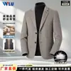 Saco Corto de Lana para Hombre, Engrosado para Otoño e Invierno, con Forro de Plumas Desmontable, Blazer Corto Casual de Negocios