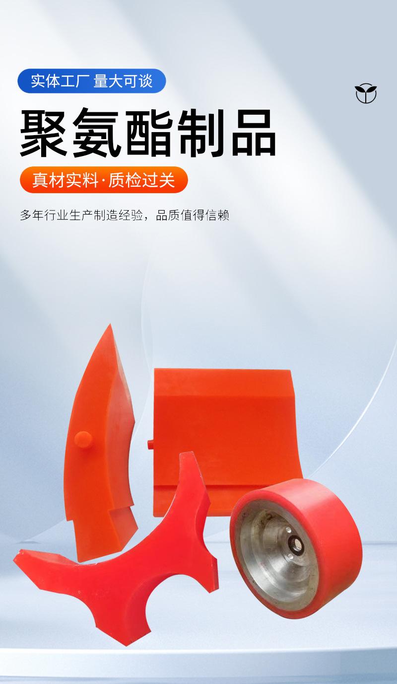 详情页_02.jpg
