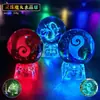 Mercancía de Anime Lámpara de Cristal Piedra Preciosa Mixta Bola Mágica Perla Espiritual Estilo Viaje al Oeste Luz Nocturna Figura Modelo