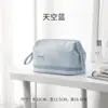 Bolsa de Maquillaje con Marco de Acero Nube de Doble Capa Gran Capacidad para Viaje Bolsa de Artículos de Tocador Separación Seco y Húmedo Bolsa Portátil de Almacenamiento para Cosméticos