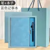 Set de Regalo de Cuaderno con Logo Personalizado, Cuaderno de Piel de Oveja, Cuaderno Simple de Recuerdo, Cuadernos de Alto Valor al por Mayor