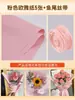 Limpador de cachimbo Tulipa Buquê de Flores Pacote de Material DIY Feito à Mão Tecelagem Girassol Fazendo Decorações Faça Você Mesmo Caqui Caqui