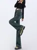 Jeans retro micro-lar 2024 nuevo tiro alto adelgazante diseño de nicho corte ajustado pantalones acampanados deshilachados para niños