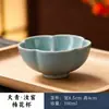 Caneca Master de Cerâmica Kiln Ru com Esmalte Celadon, Caneca Individual, Caneca de Convidados, Caneca de Aroma, Acessórios para Conjunto de Chá Kung Fu de Uso Pessoal