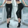 Calça Cropped de Yoga Feminina Verão Malha Costurada Levanta Bumbum Calça Esportiva Absorvente de Suor Respirável Moda Calça Fitness