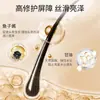 Shampoo Natural Story Oito Minutos Caviar Anticaspa Anticoceira Controle de Oleosidade Cabelo Macio Volumizador Pronto para Envio