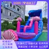 Escorregador Aquático Inflável com Piscina, Escorregador em Formato de Unicórnio Arco-Íris, Equipamento de Brincadeira Aquática ao Ar Livre para Crianças