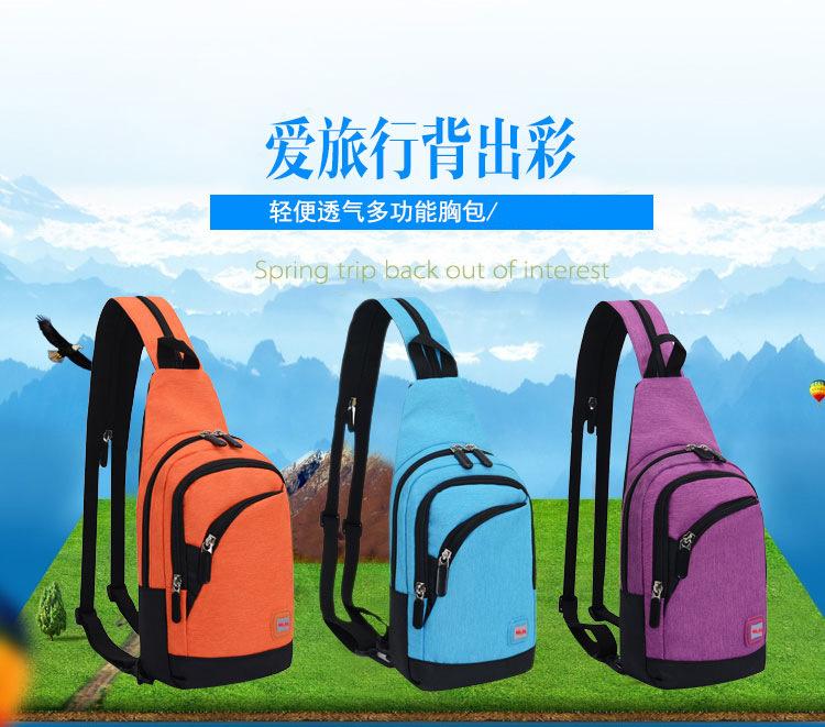 详情  (2) 拷贝.jpg