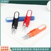 Tijeras de seguridad con tapa Corte de línea de pesca en forma de U Accesorios de costura a mano DIY Corte de hilo de punto de cruz Tijeras pequeñas al por mayor