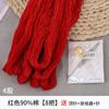Venta al por mayor del fabricante Hilo de coser anticuado negro, blanco y rojo, Hilo de algodón especial grueso para coser a mano colchas, Hilo de coser para el hogar para coser ropa
