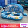 Hamaca flotante inflable de PVC para piscina, nuevo producto, disponible en stock.