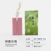 Pastillas de Cera Aromática Longjing para Armario y Dormitorio, Madera Curativa Niebla Matutina, Fragancia de Té Longjing, Aroma Duradero, Difusor de Aroma sin Llama