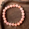 Pulsera de Jade Dorado de Seda Flor de Durazno, Popular en Transmisiones en Vivo, Lujo de Nicho Moda Pulsera de Jade Dorado de Seda al por Mayor