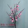 Ramas Simuladas de Flor de Ciruelo, Adornos de Flores Artificiales, Flores Secas Simuladas de Flor de Invierno, Flores de Durazno, Decoraciones para Sala de Estar, Ramos, Decoraciones para el Hogar de Interior