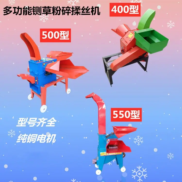 27447772_220001176000_2_副本_副本
