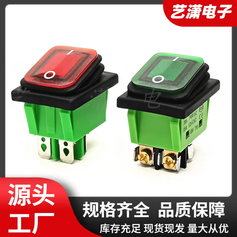 大泽工具_20251116105309