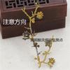 Cerca de 50 * 110mm de metal fundido ramo de flores acessórios diy antigo hairpin cocar material