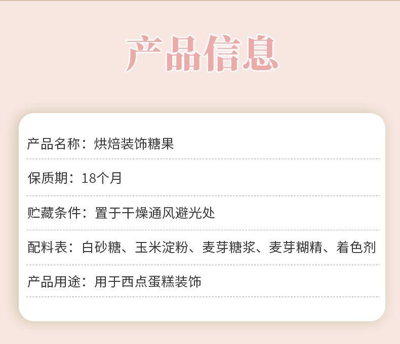 详情页_07.jpg