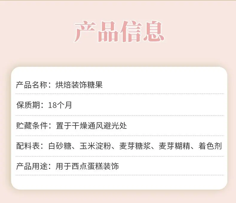 详情页_07.jpg