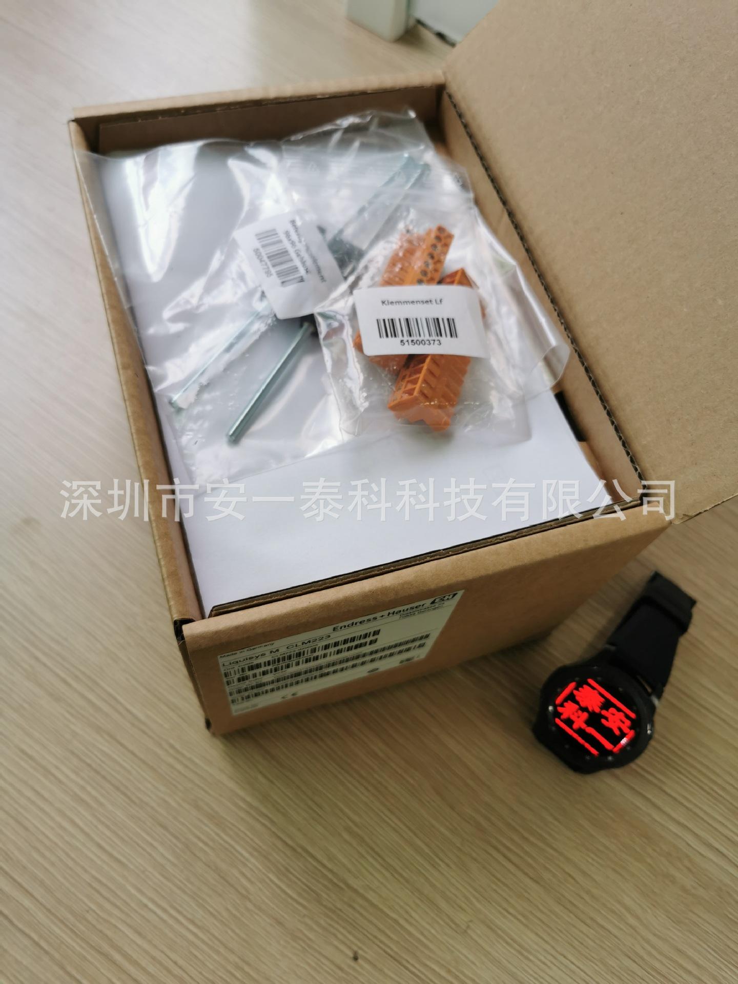 IMG_20191217_164617.jpg