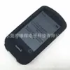 Funda protectora de silicona para ciclocomputadora GPS Garmin Jiaming Edge1030 aplicable Funda de silicona E1030